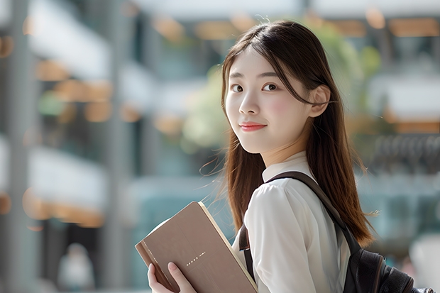 请问新疆专升本有哪些公办学校？