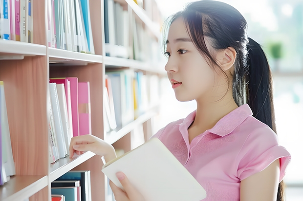 福建有哪些本科大学
